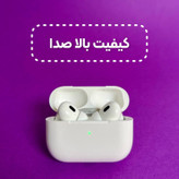 هدفون بلوتوثی ارلدام مدل AirPod Pro2 TWS24