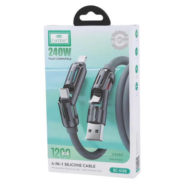 کابل شارژ چندکاره فست شارژ 240 وات ارلدام EC-IC02 طول 1.2 متر