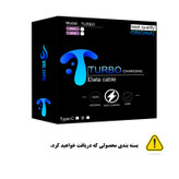کابل تبدیل USB به USB-C توربو مدل A23 طول 1 متر