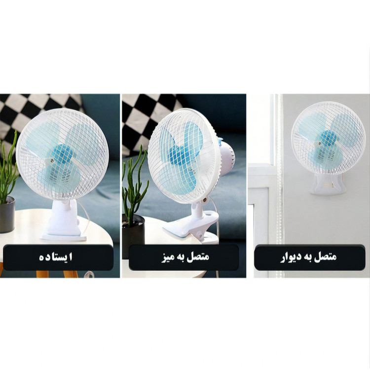 پنکه گیرهای مدل Tabp-32000 ظرفیت 2000 میلیآمپر ساعت