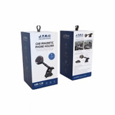 نگهدارنده گوشی موبایل جی.تی.آر مدل HM-130