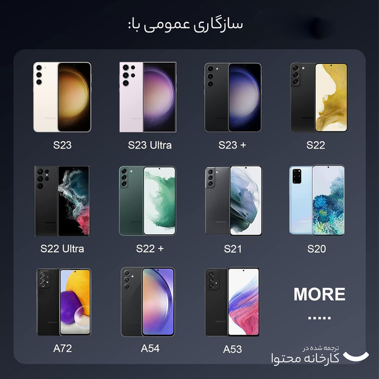 شارژر 25 وات سامسونگ