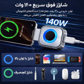 قطع کن شارژ موبایل و تبلت مدل X01